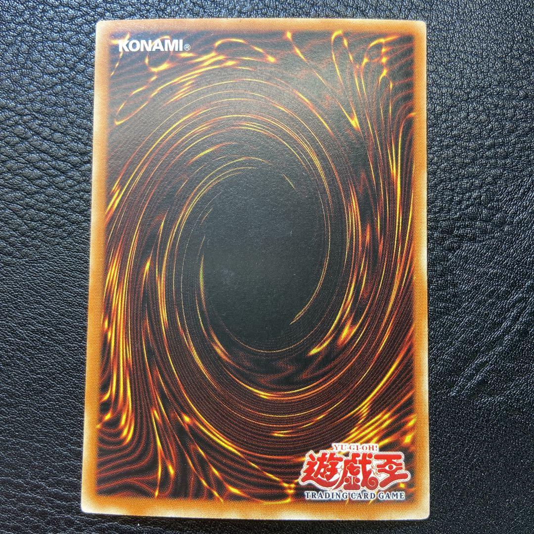 遊戯王 ブルーアイズホワイトドラゴン青眼の白龍 アジア版1st Edition