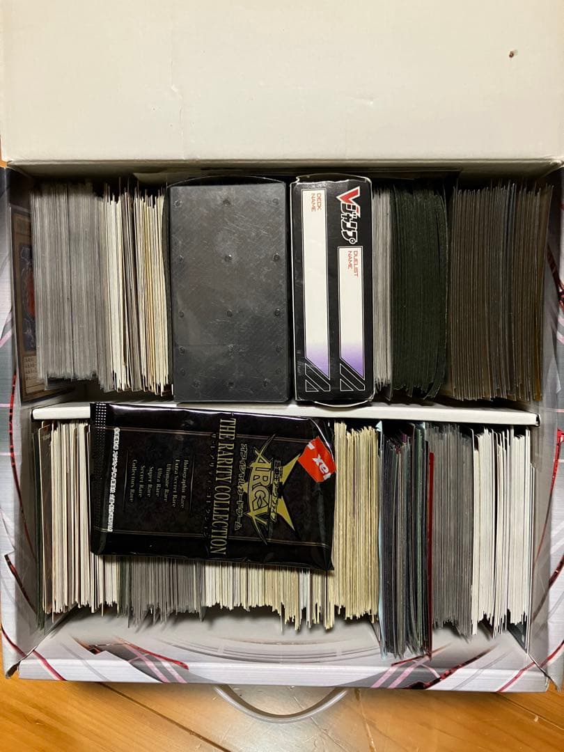 遊戯王引退品デッキ、カード多数