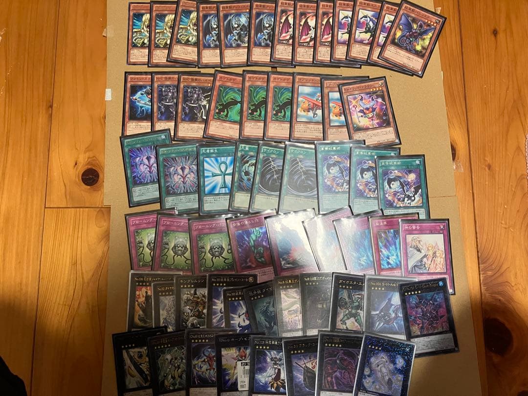 遊戯王引退品デッキ、カード多数