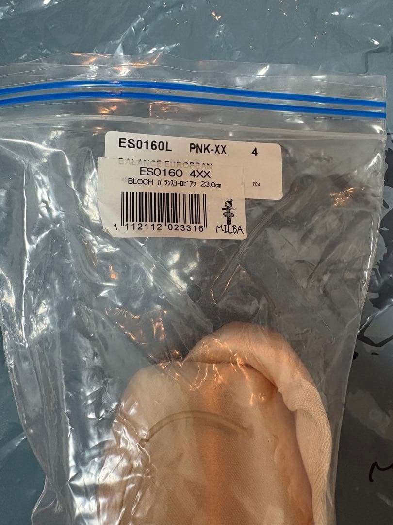 しーさん専用トゥシューズ ブロック　バランスヨーロピアン ES0160 4××