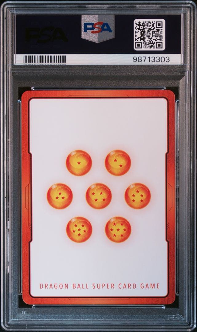 エナジーマーカー　ブロリー　PSA10