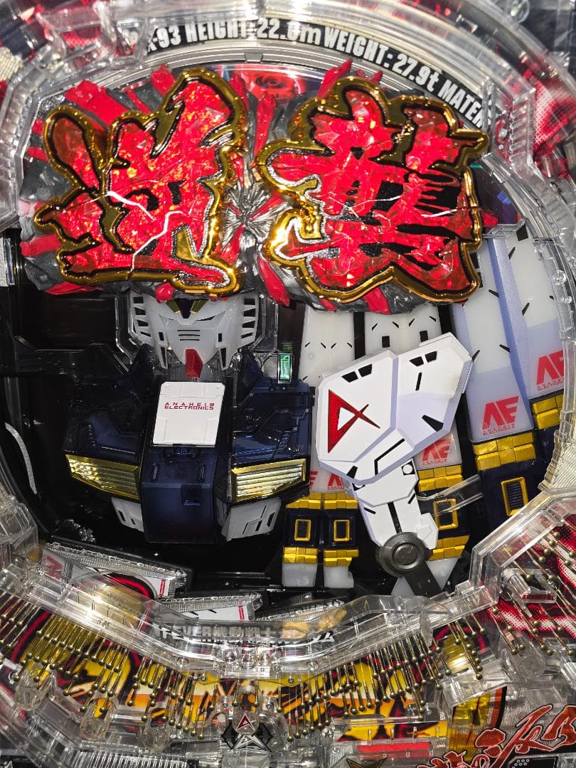 masaPフィーバー機動戦士ガンダム逆襲のシャアZ トランス付