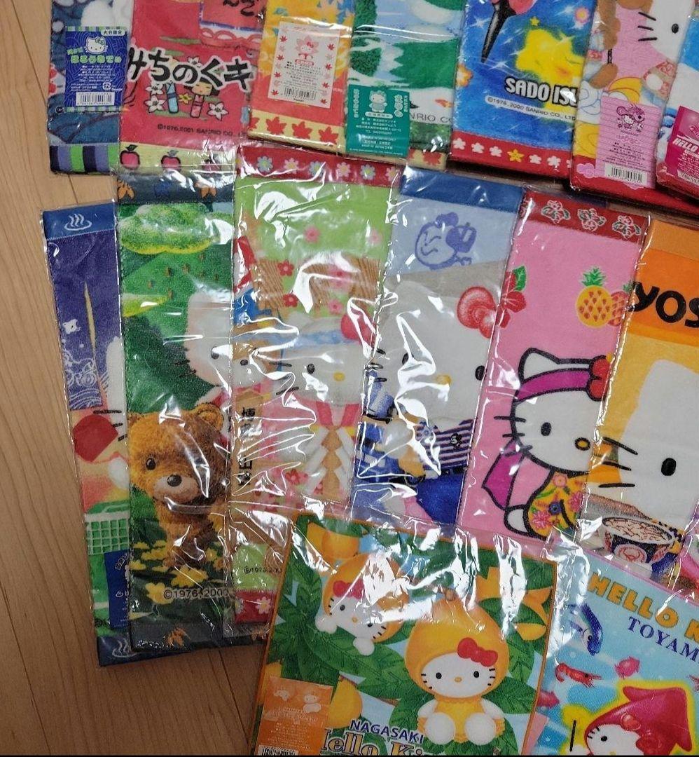 キティーちゃん タオル