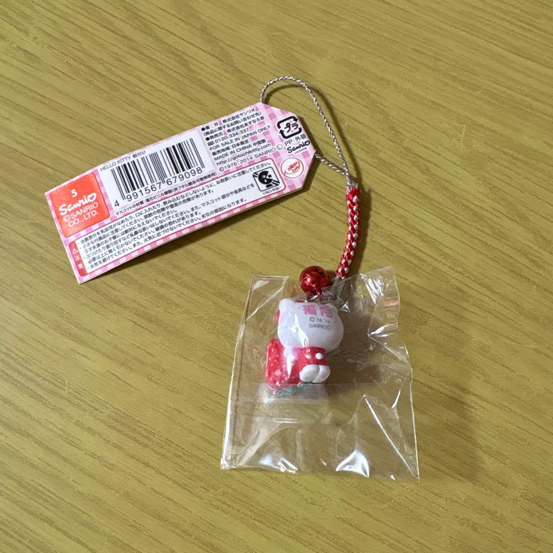 ご当地キティ　福岡限定　あまおう