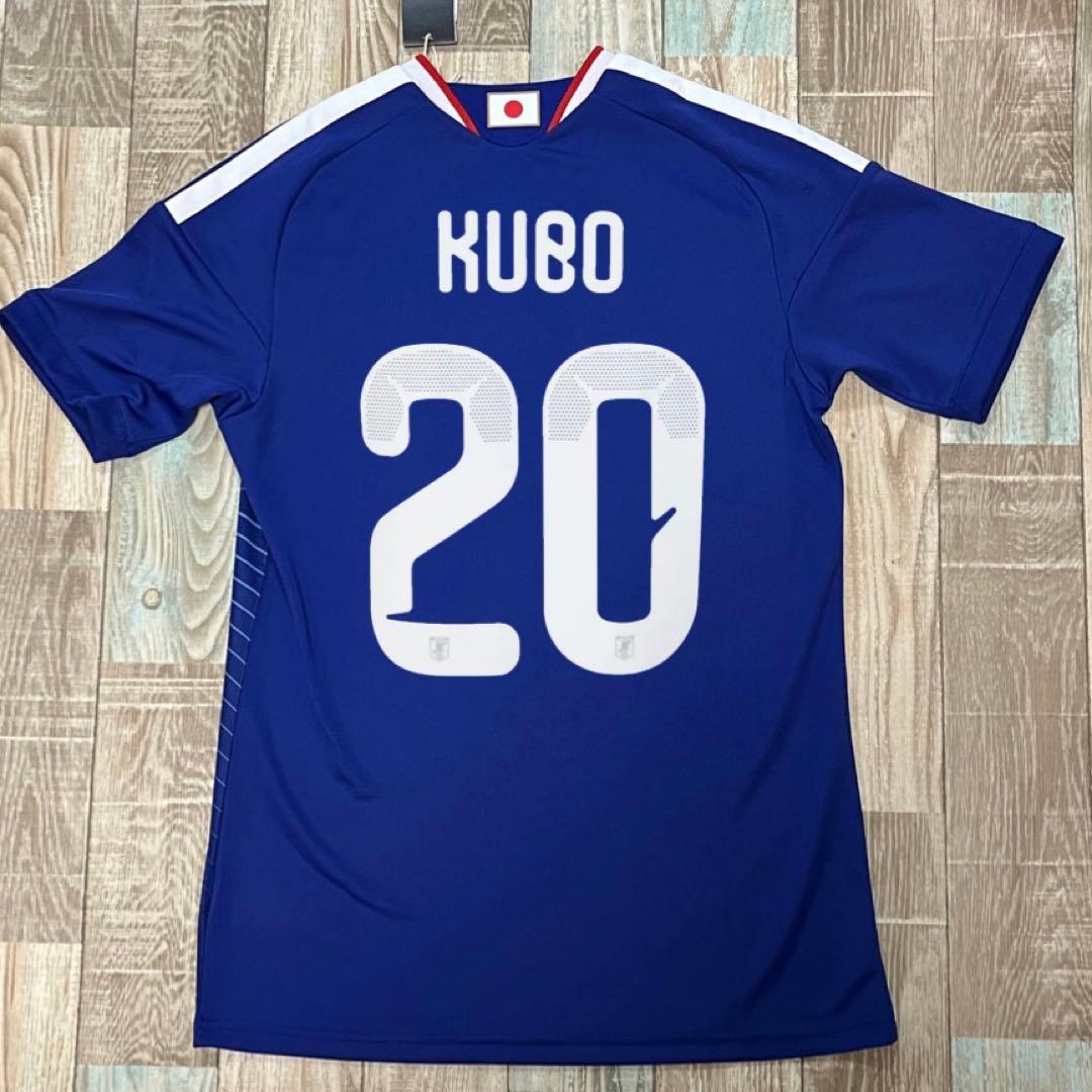 日本代表 久保建英 2026W杯 ユニフォーム レアルソシエダ