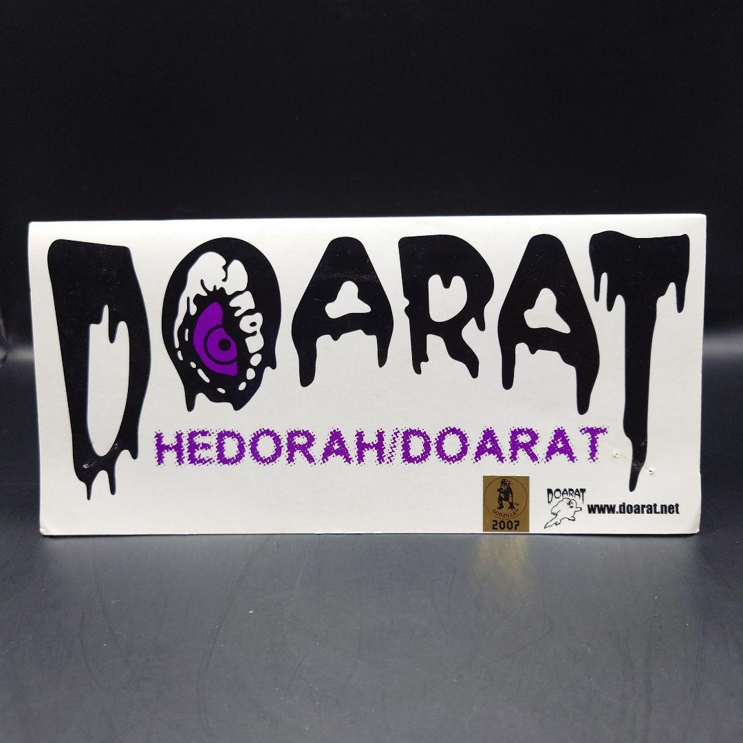 CCP ヘドラ成長期 DOARAT ヘドラ