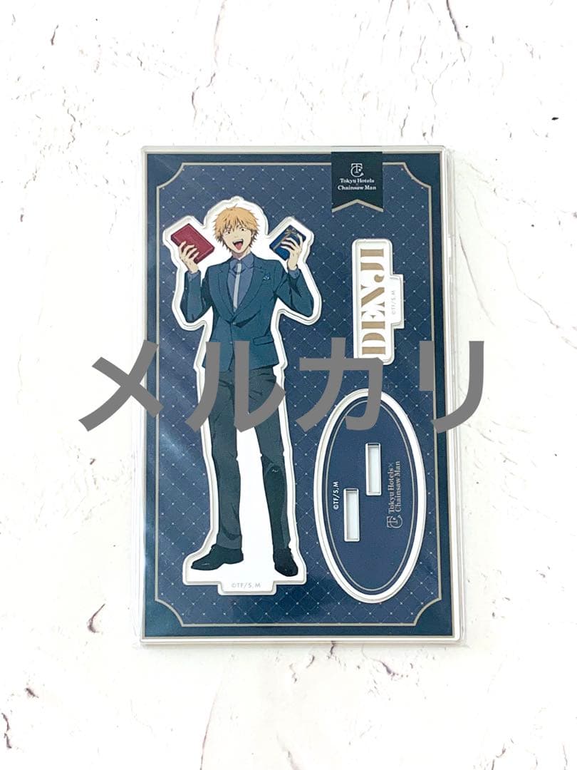 チェンソーマン デンジ 東急ホテルズ アクリルスタンド