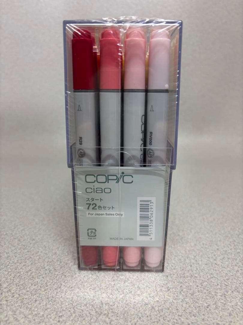 新品未使用 COPIC コピック ciao チャオ スタート72色セット