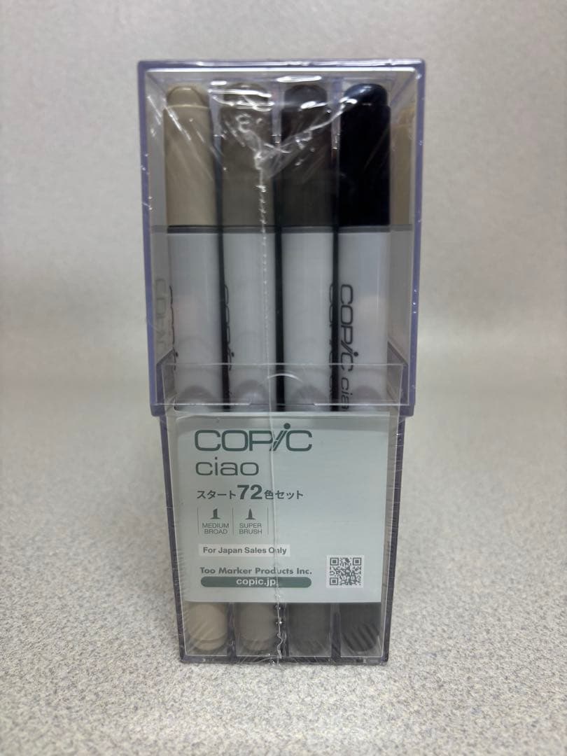 新品未使用 COPIC コピック ciao チャオ スタート72色セット