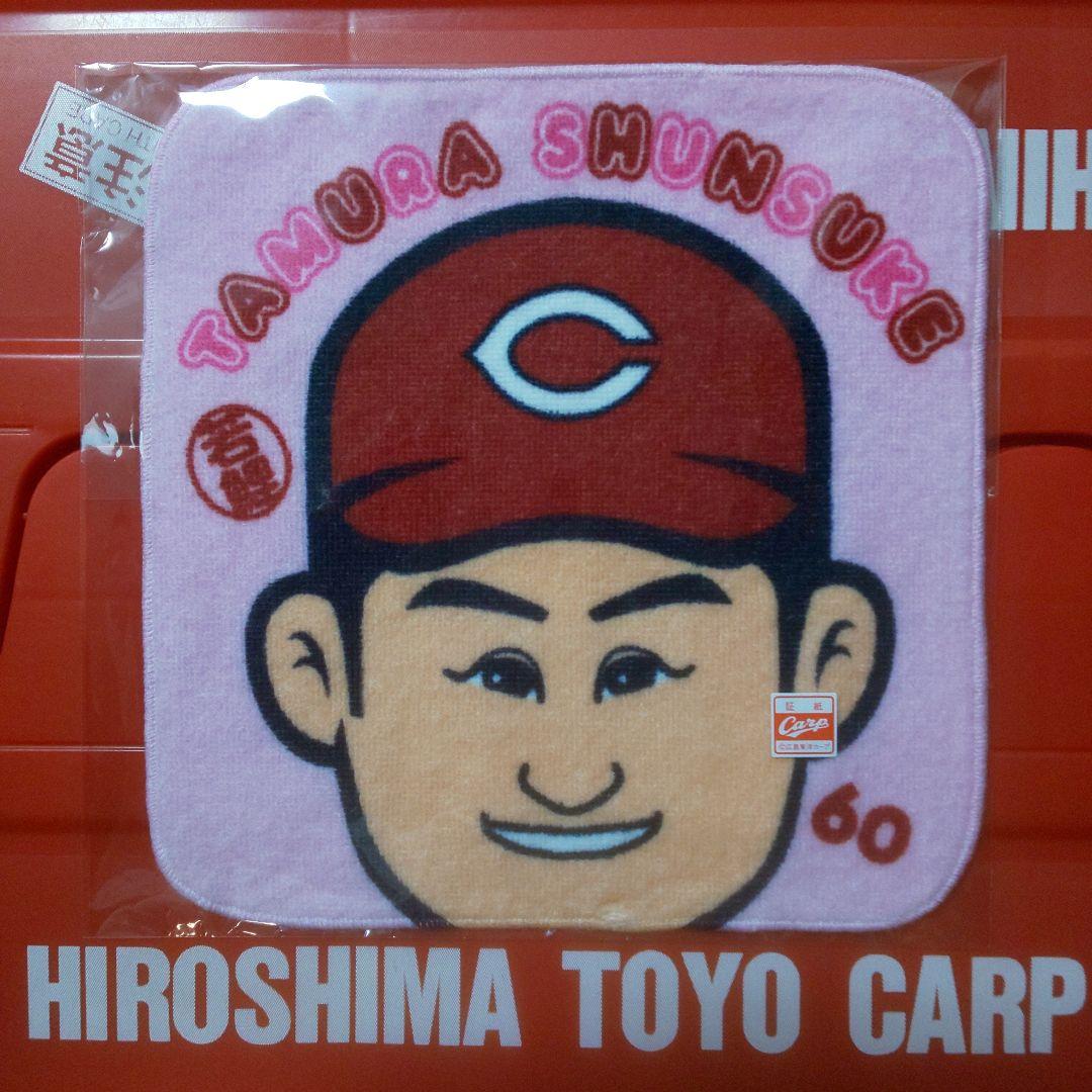 ちゃかし様 リクエスト 10点 まとめ商品