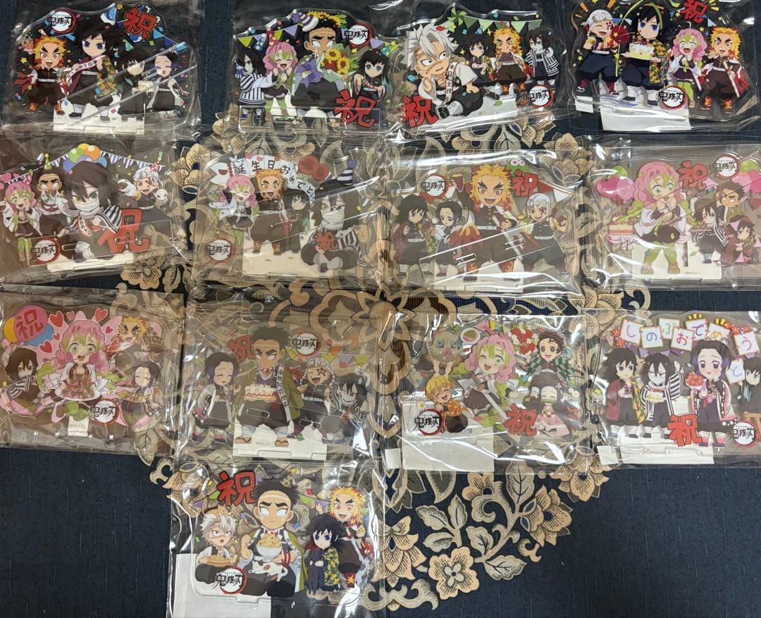 鬼滅の刃　バースデー アクリルスタンド 13点セット