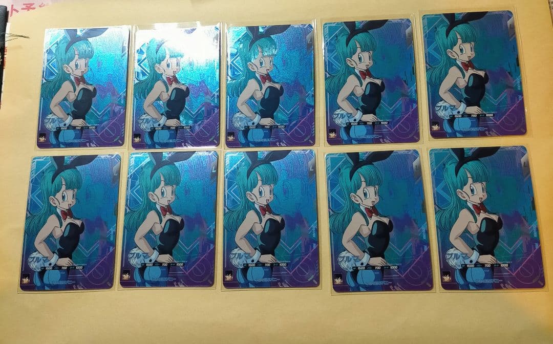 ドラゴンボールスーパーダイバーズ　ブルマ　SDV5-LPUR1 PUR 　10枚