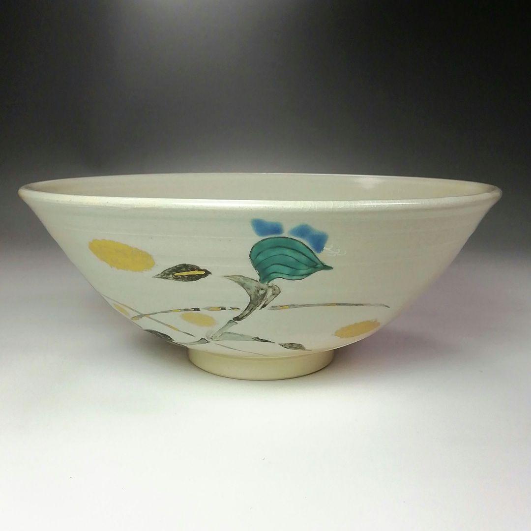 Ｓ３６５　茶碗　『犬山本窯』『尾関作十郎作』『つゆくさ絵』　共箱　抹茶碗　茶道具