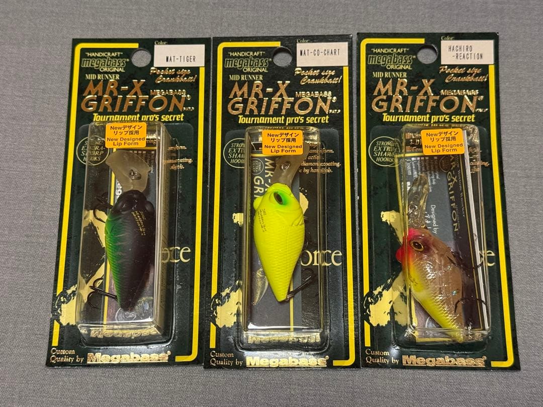 メガバス　MR-Xグリフォン　新品35個　2002年頃のカタログ全カラー