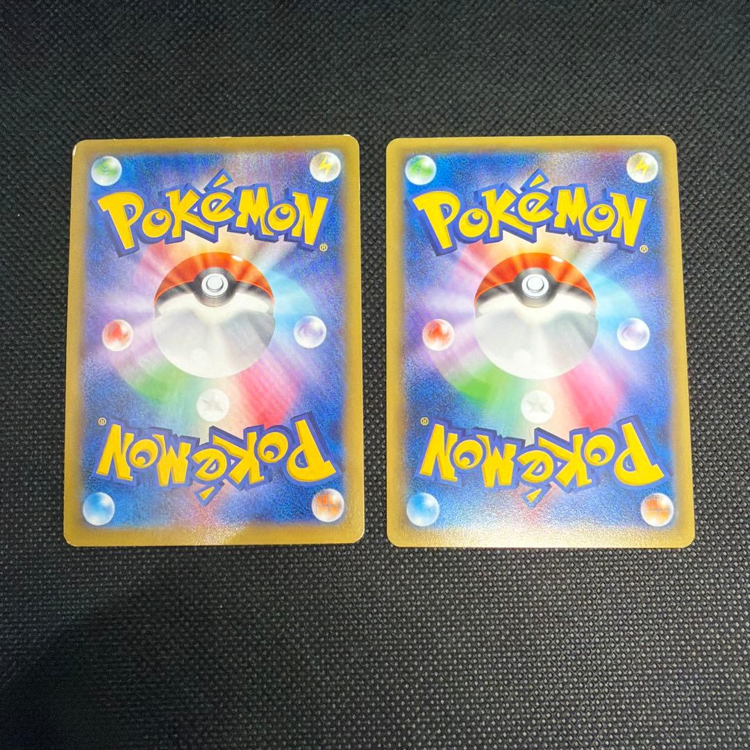 ピカチュウEX ゲンガー EX xy RR 008/027 伝説キラコレクション