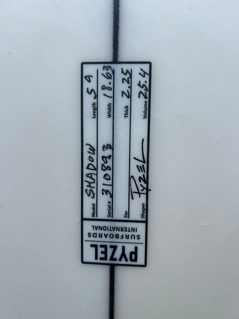 パイゼル　シャドウ　5.9