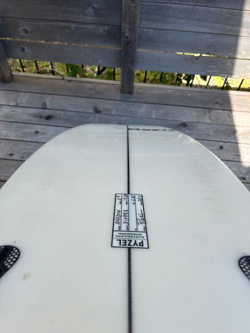 パイゼル　シャドウ　5.9