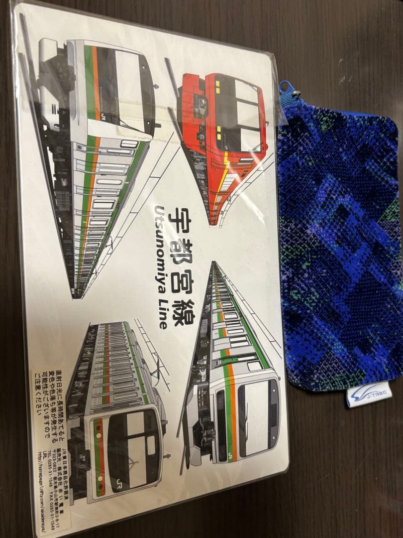 E231系、E233系Nゲージ