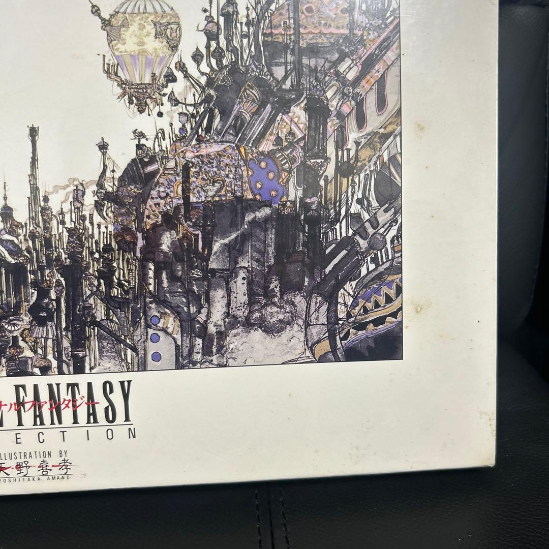 天野喜孝 ジグソーパズル ファイナルファンタジー6 街 1000PCS