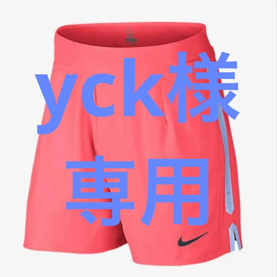 ナイキ（NIKE） プレミアムグラディエーター7インチショートパンツ