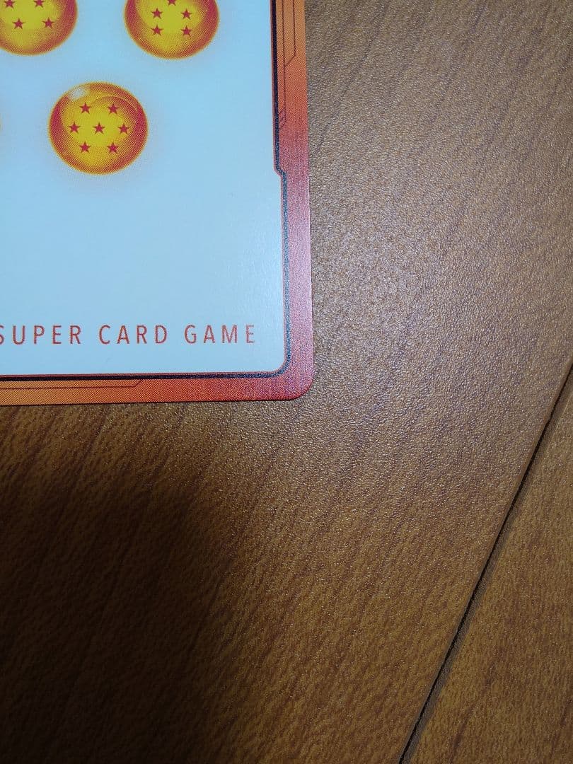 ドラゴンボールフュージョンワールドマンガブースター02　エナジーマーカーパラレル