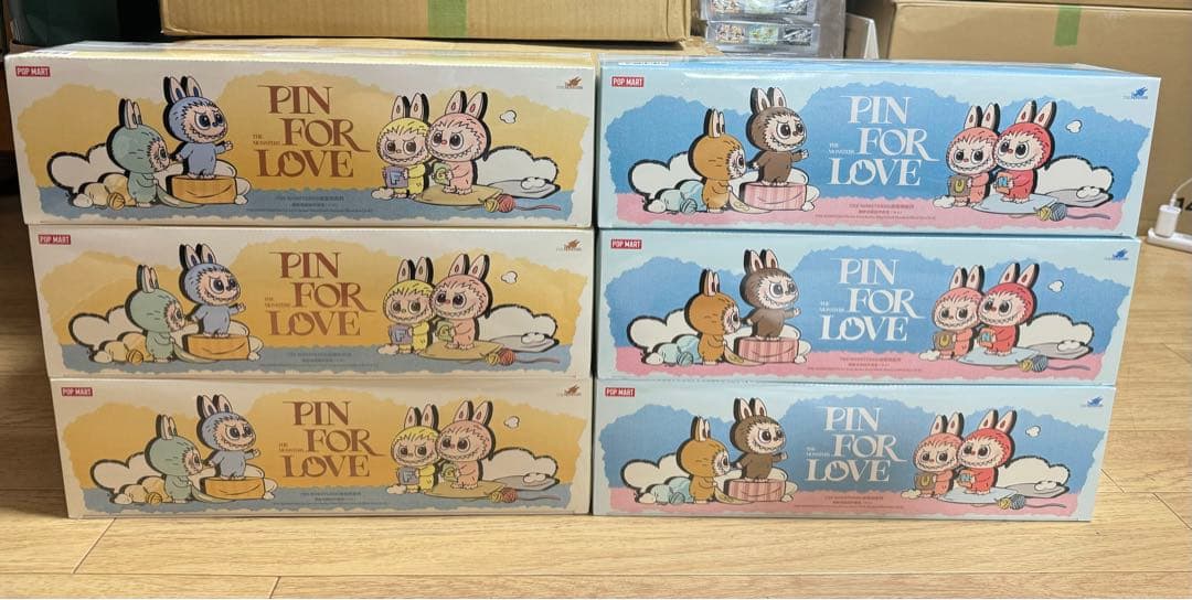 PIN FOR LOVE ぬいぐるみ 3セット