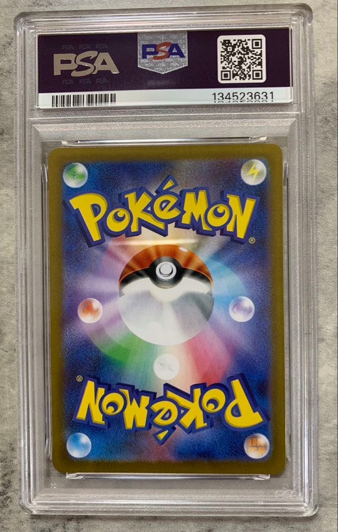 「PSA10」トウコ SR