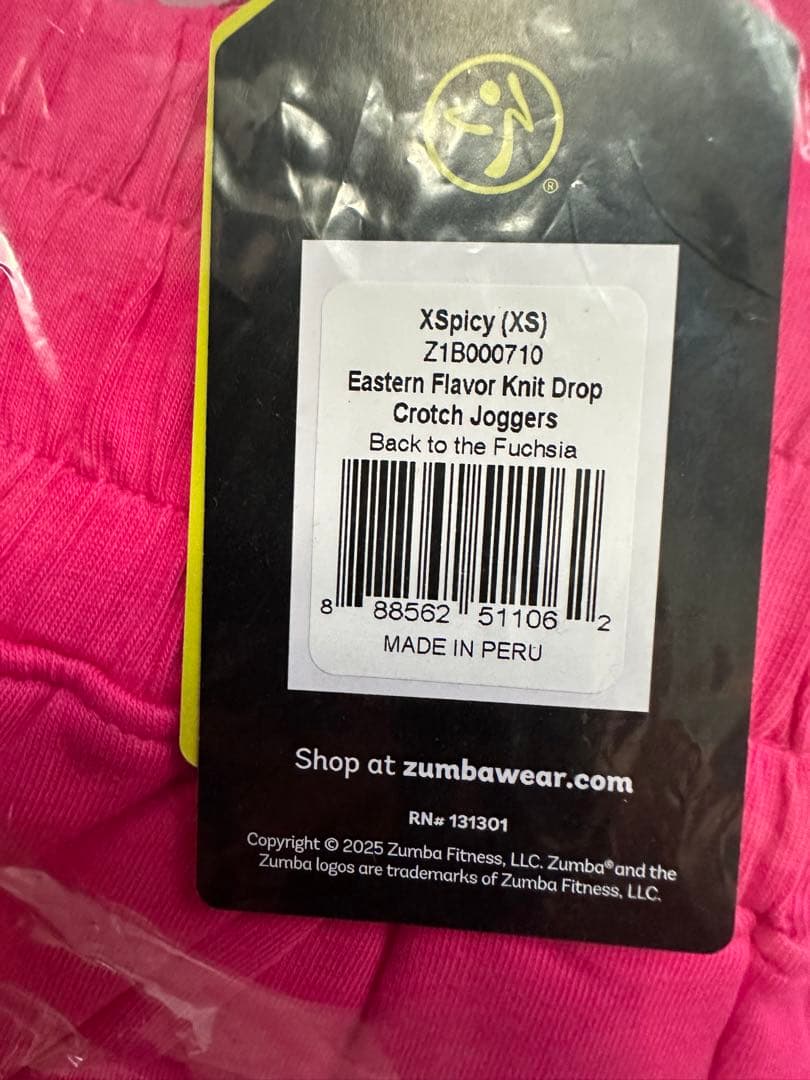 新品　正規品　ズンバ　X S スウェット　パンツ