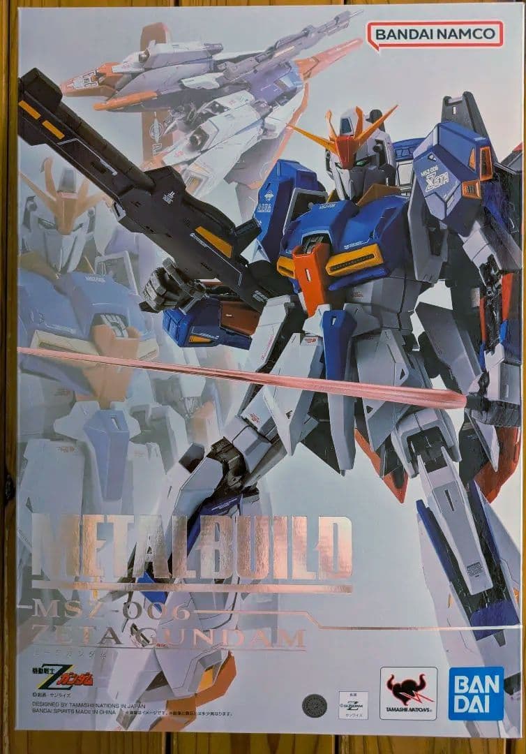 L BUILD 機動戦士Zガンダム ゼータガンダム　メタルビルド