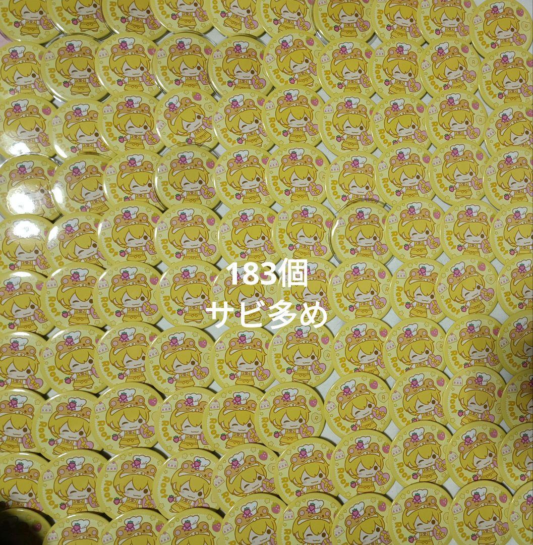 すとぷり　るぅと　缶バッチ　アニマル缶バッチ　あにまる缶バッチ