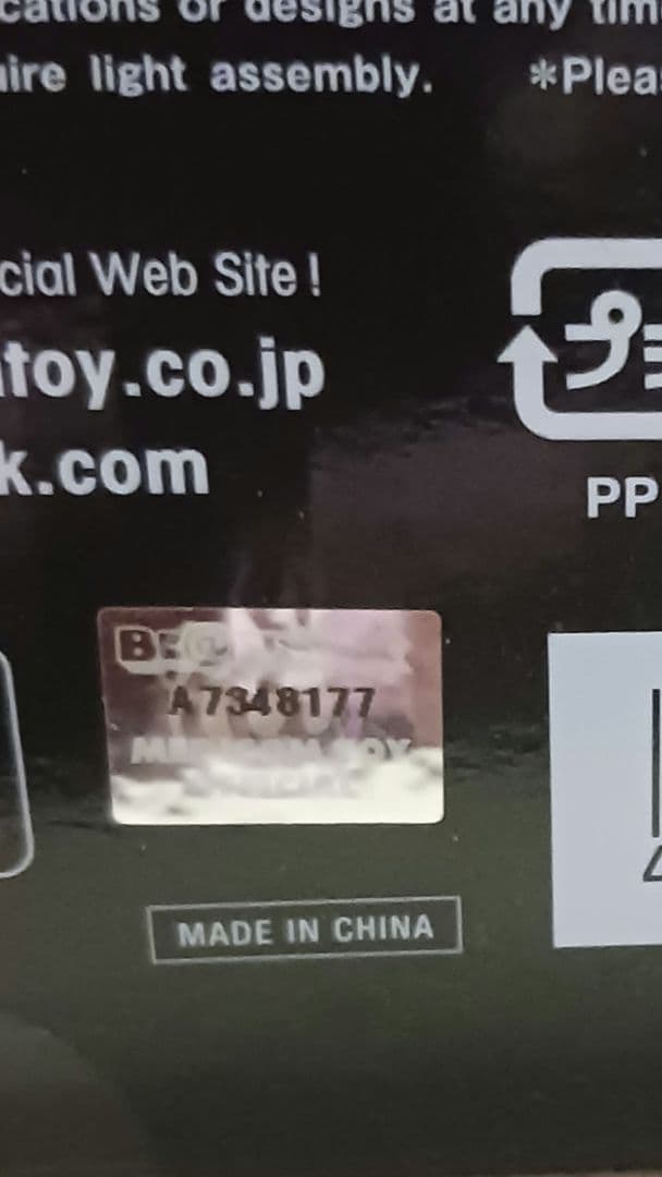 ベアブリック　ゴッドセレクション　400％