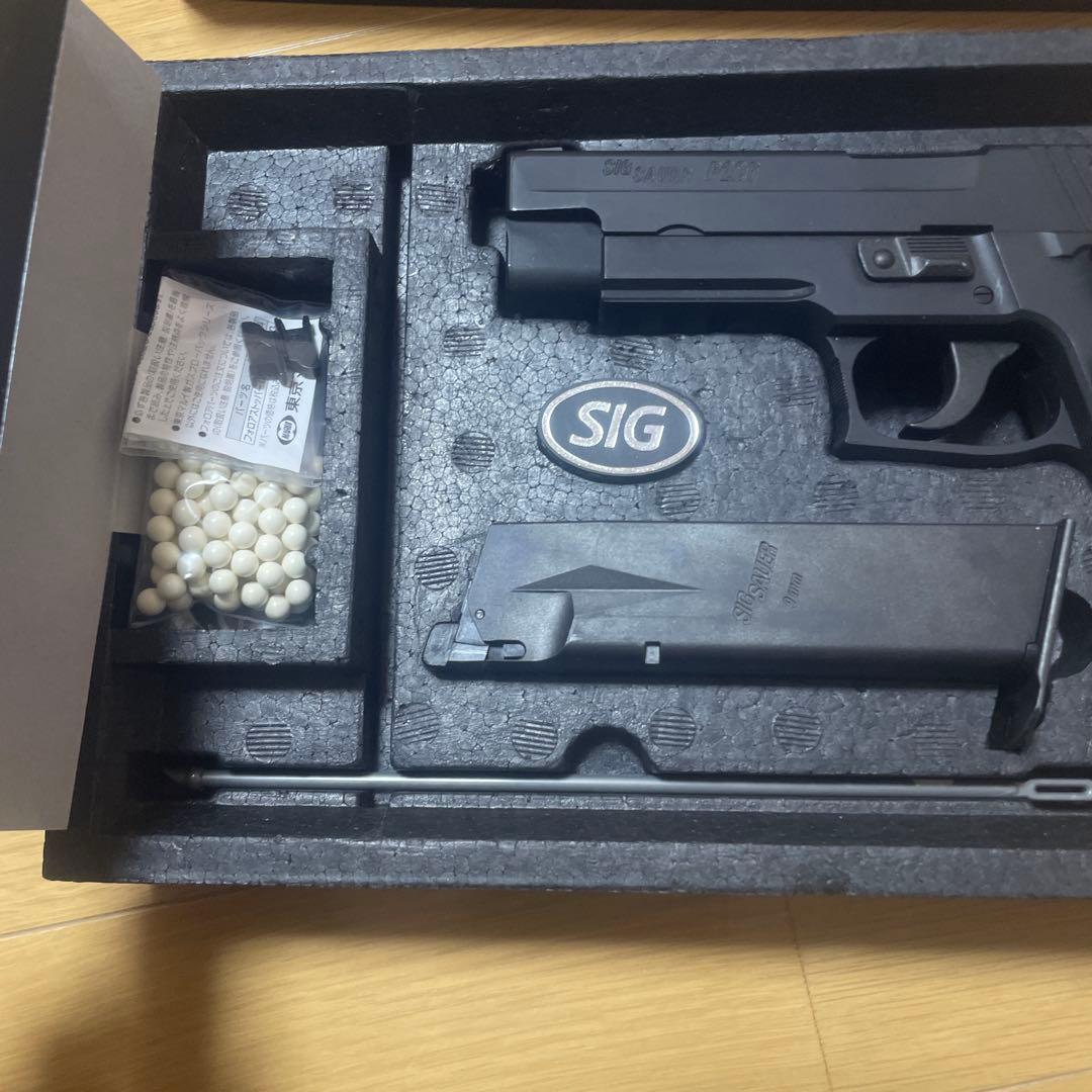 東京マルイ　SIG SAUER P226 ガスガン