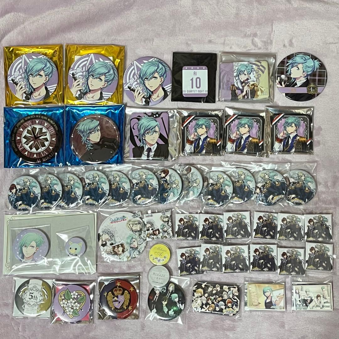 美風藍 缶バッジセット