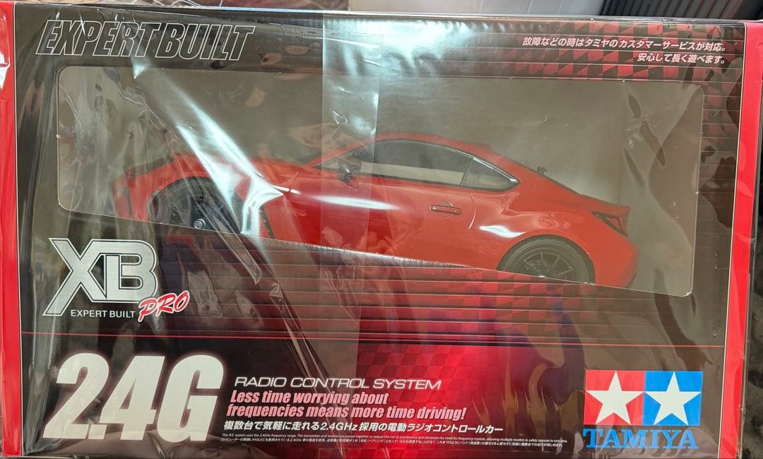 トヨタGR86 1/10 ラジコンXBPRO TT-02シャーシ 未開封　未使用