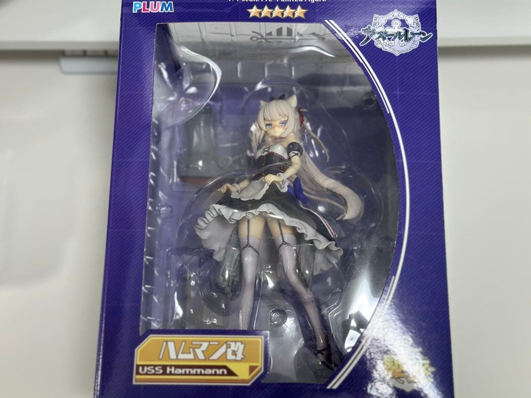 アズールレーン USS Hammann フィギュア