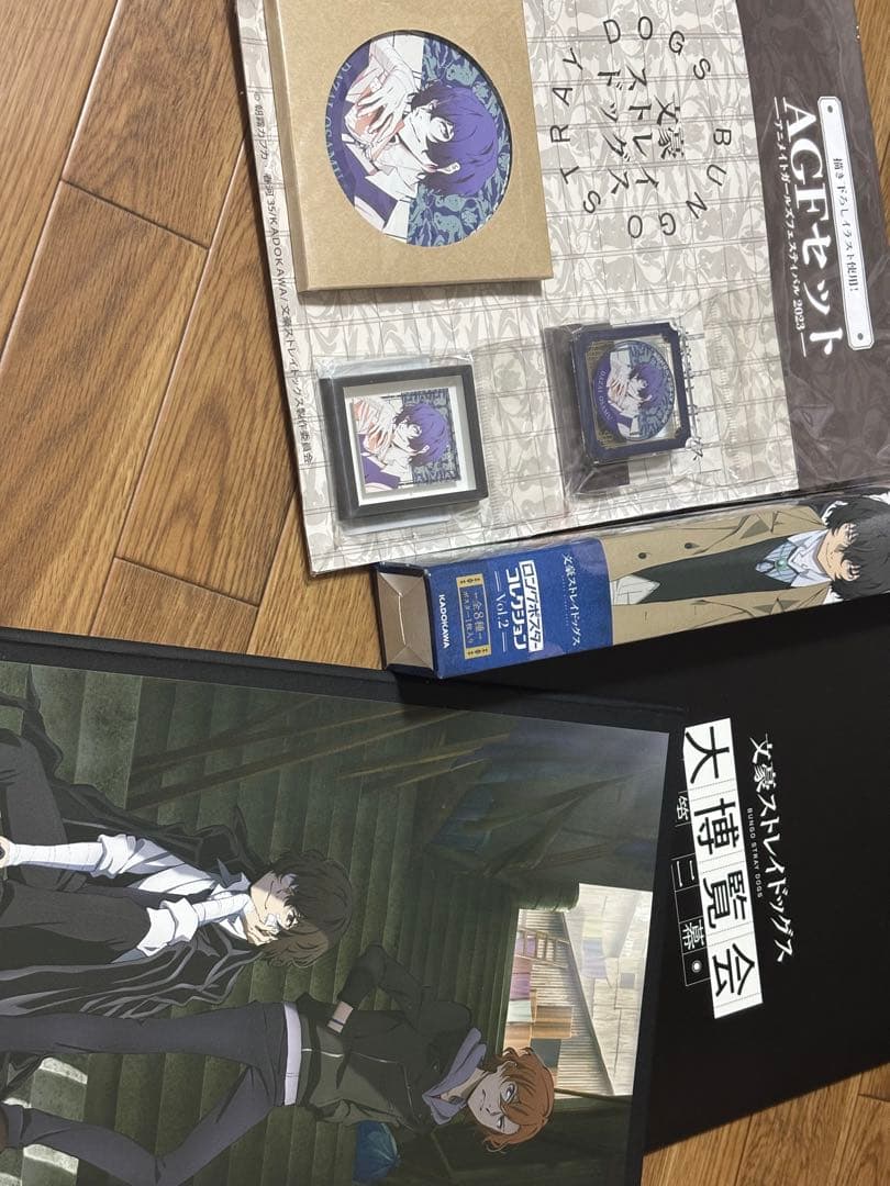 文豪ストレイドッグス 色々なグッズまとめ売り
