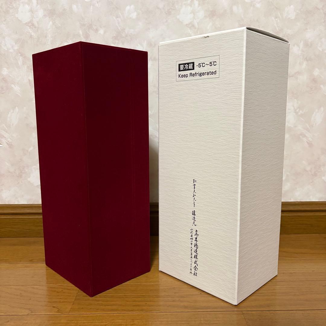 【空瓶】十四代 龍泉 720ml 2025年 化粧箱、外箱付き 未洗浄品