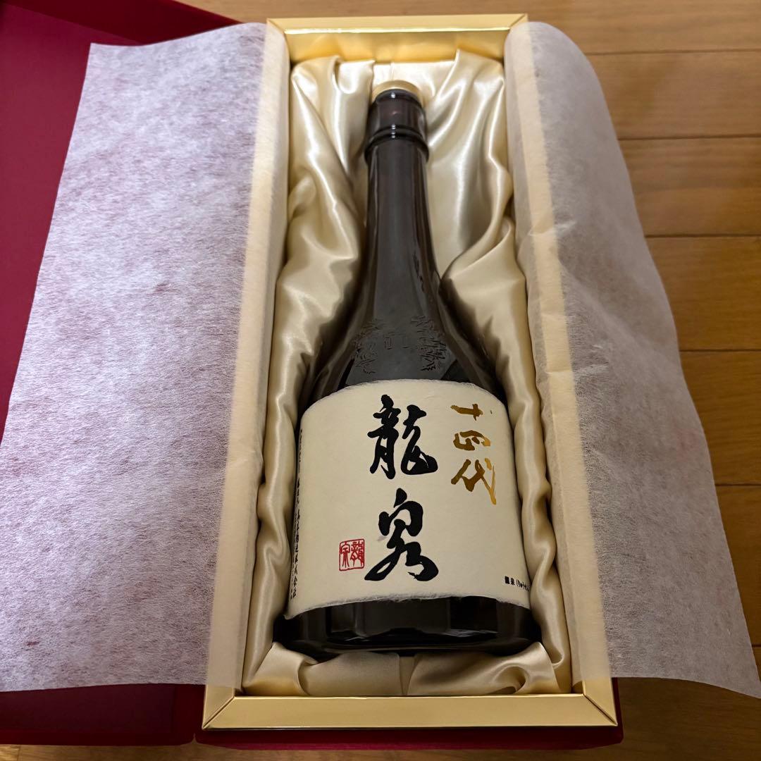 【空瓶】十四代 龍泉 720ml 2025年 化粧箱、外箱付き 未洗浄品