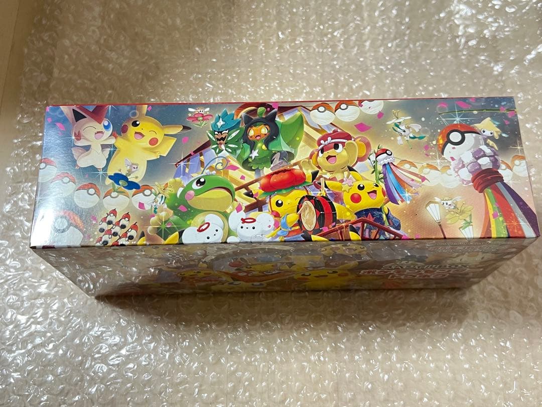 ポケモンセンタートウホクスペシャルBOX シュリンク付き