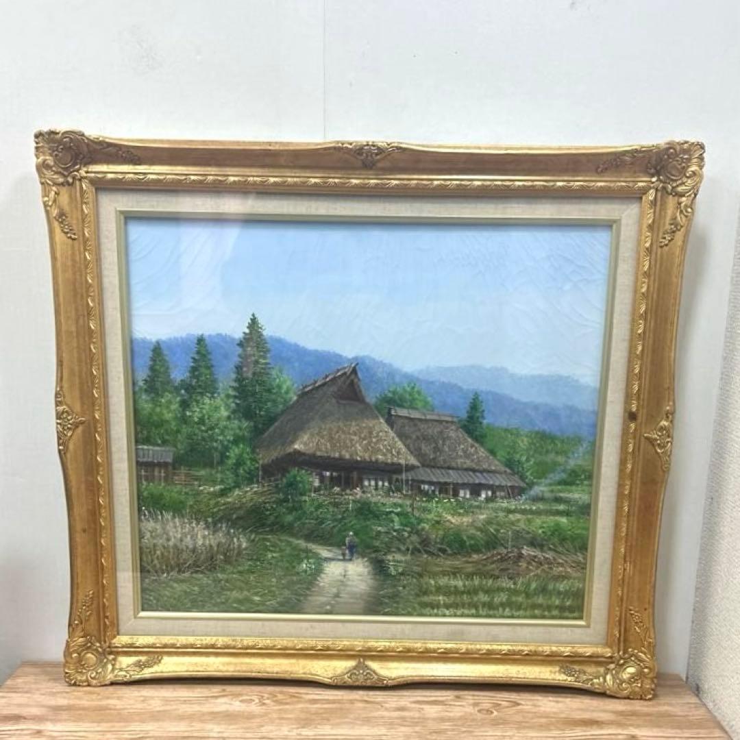 仲田嵩 「京都美山の民家」 真作保証油彩 額装 風景画絵画