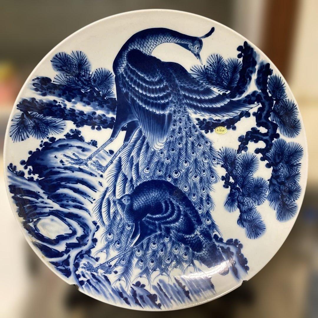 青い孔雀と松の陶器皿　有田焼　大皿