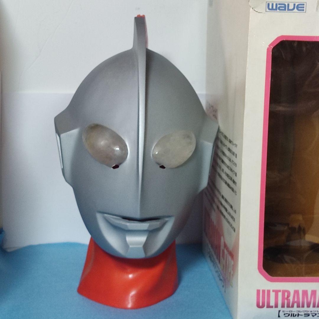 ウルトラマン 1/1 ヘッドマスク　ウェーブ