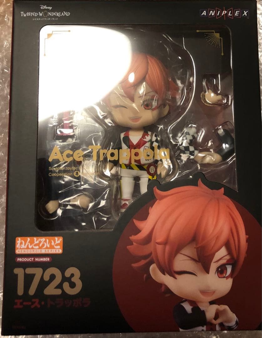 エース・トラッポラ ねんどろいど　1723