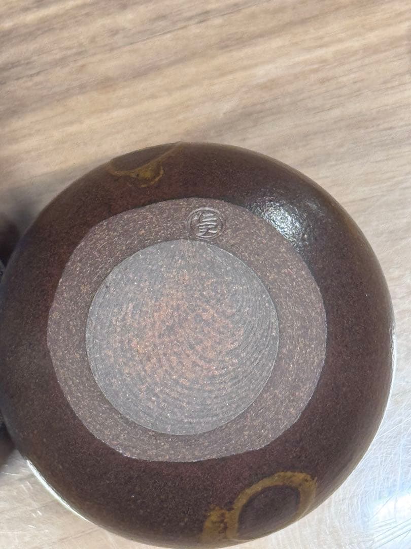 茶道具 大名物 白玉文琳写 茶入 笹田仁史 作 仕服 正法寺緞子 桐箱