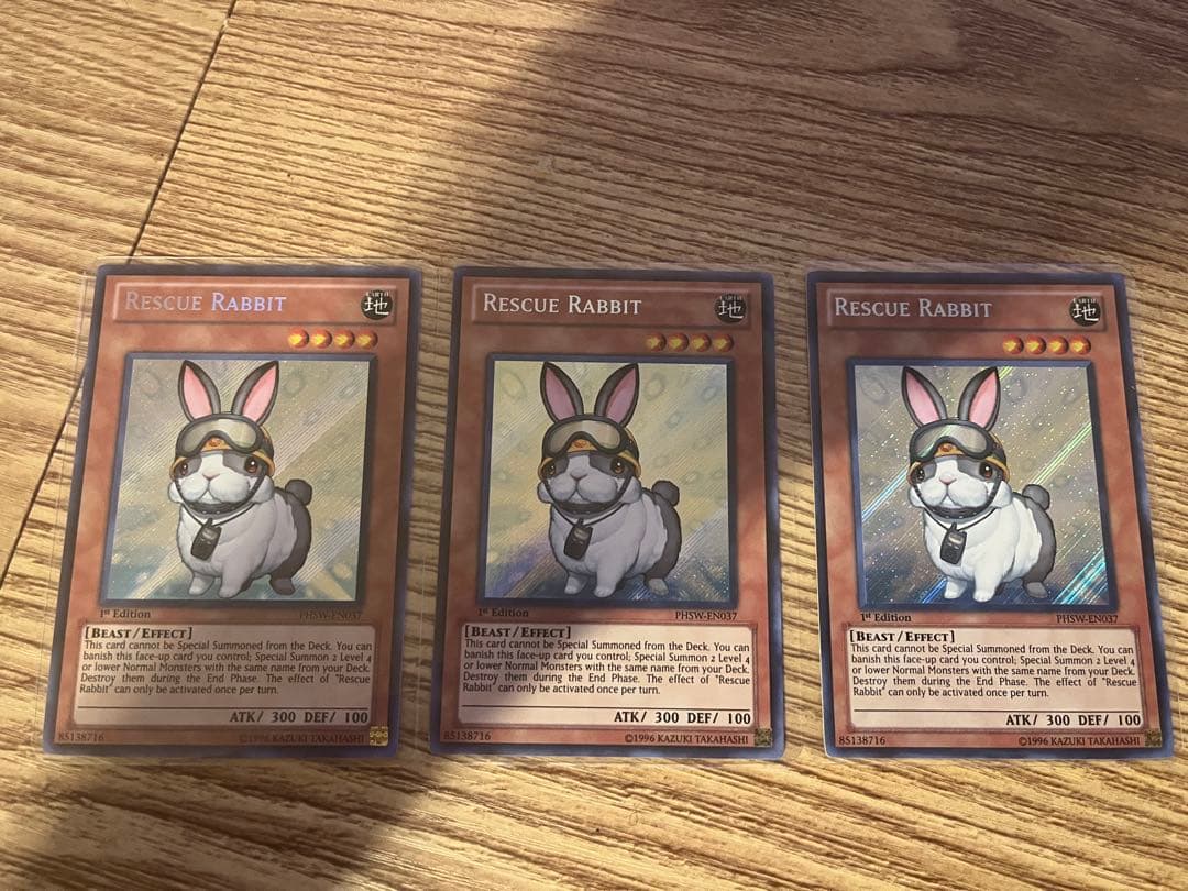 遊戯王　レスキューラビット　英語　シークレット　1st PHSW