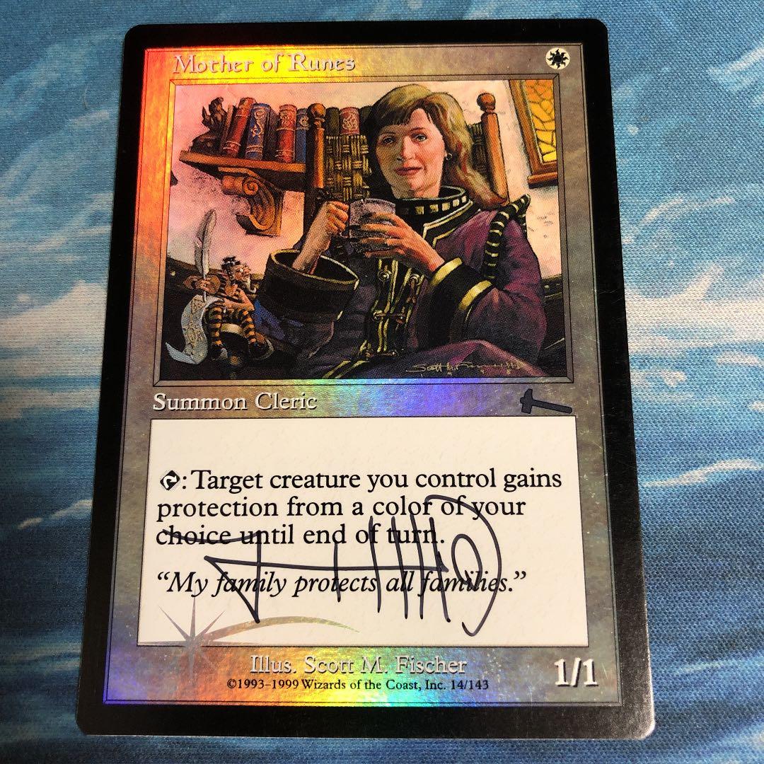 ルーンの母　英語版　foil サインド　ULG MTG 初版