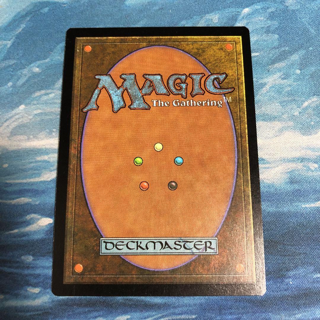 ルーンの母　英語版　foil サインド　ULG MTG 初版