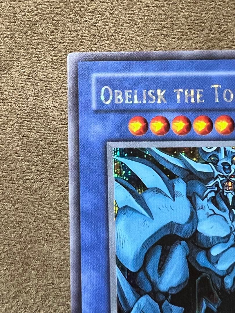 三幻神　オシリス　オベリスク　ラー　GBI シークレット