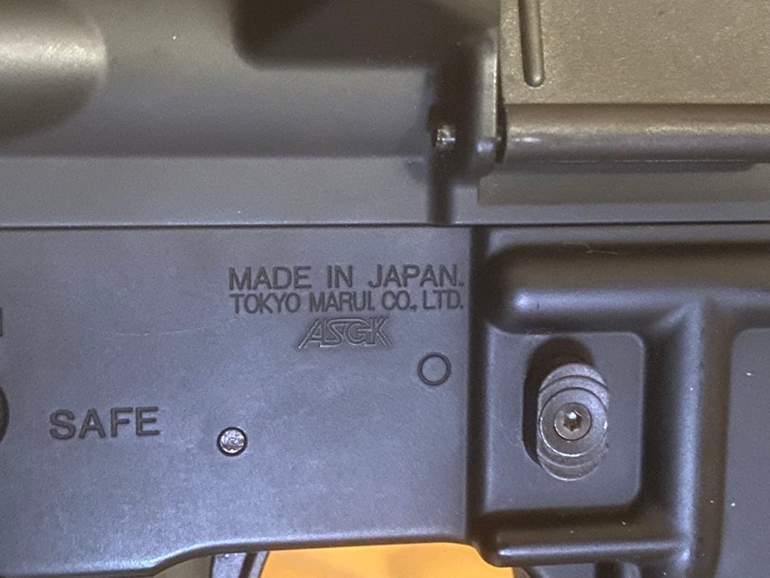 東京マルイ　M4 CRW ハイサイクル電動ガン