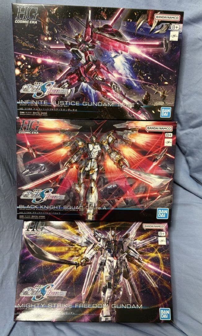 HG1/144マイティストライクフリーダム&ブラックナイトスコードカルラ　セット